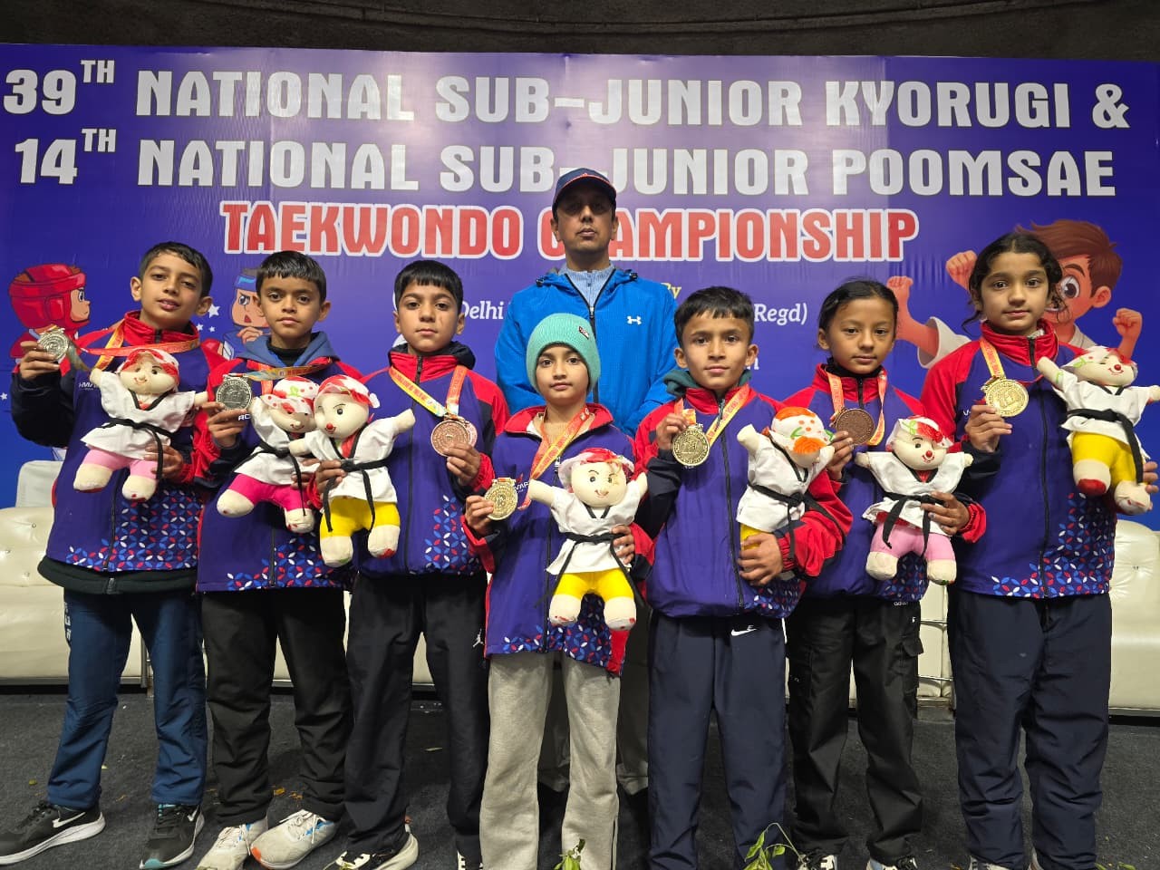 Sub-Junior Championship