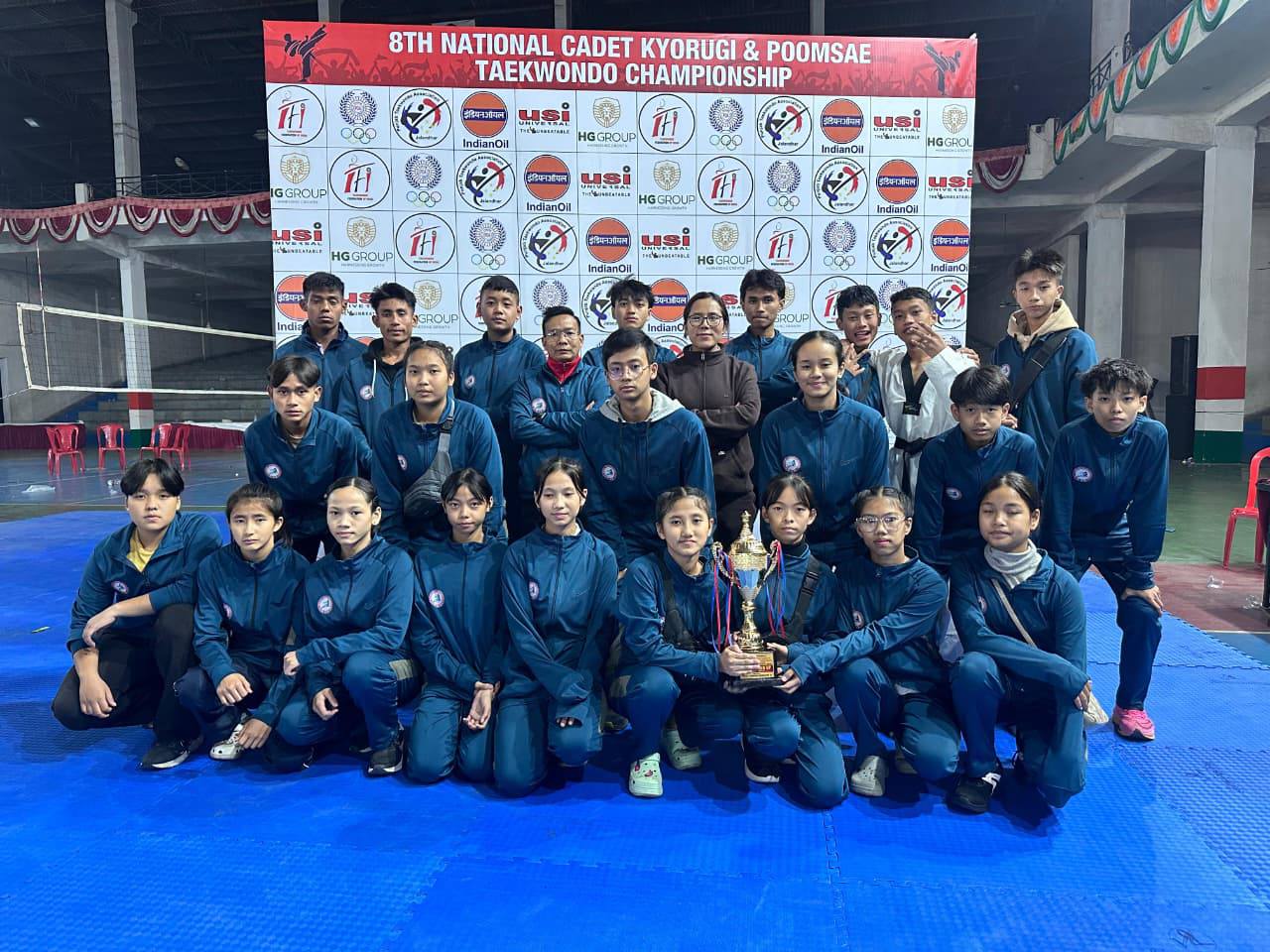 Cadet Championship
