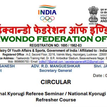 National Referee Seminar Official Invitation